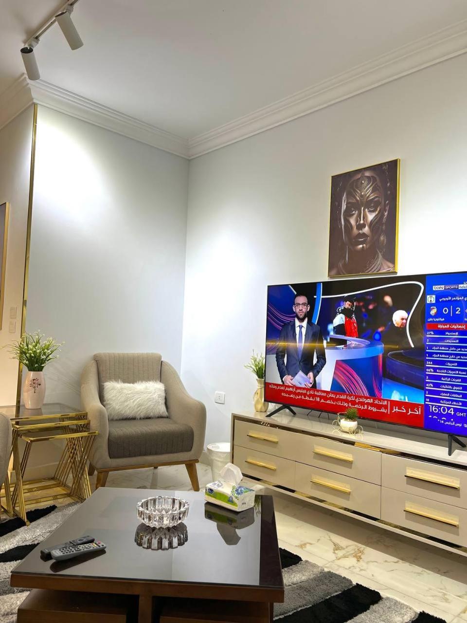 Luxury Namber 5 * El Cairo